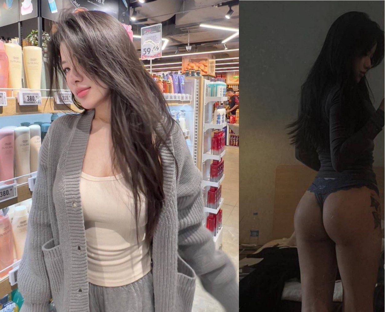 Cosplay sex làm anh sướng
