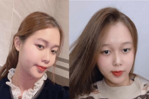 Dâm loạn thèm được oral chỗ kín