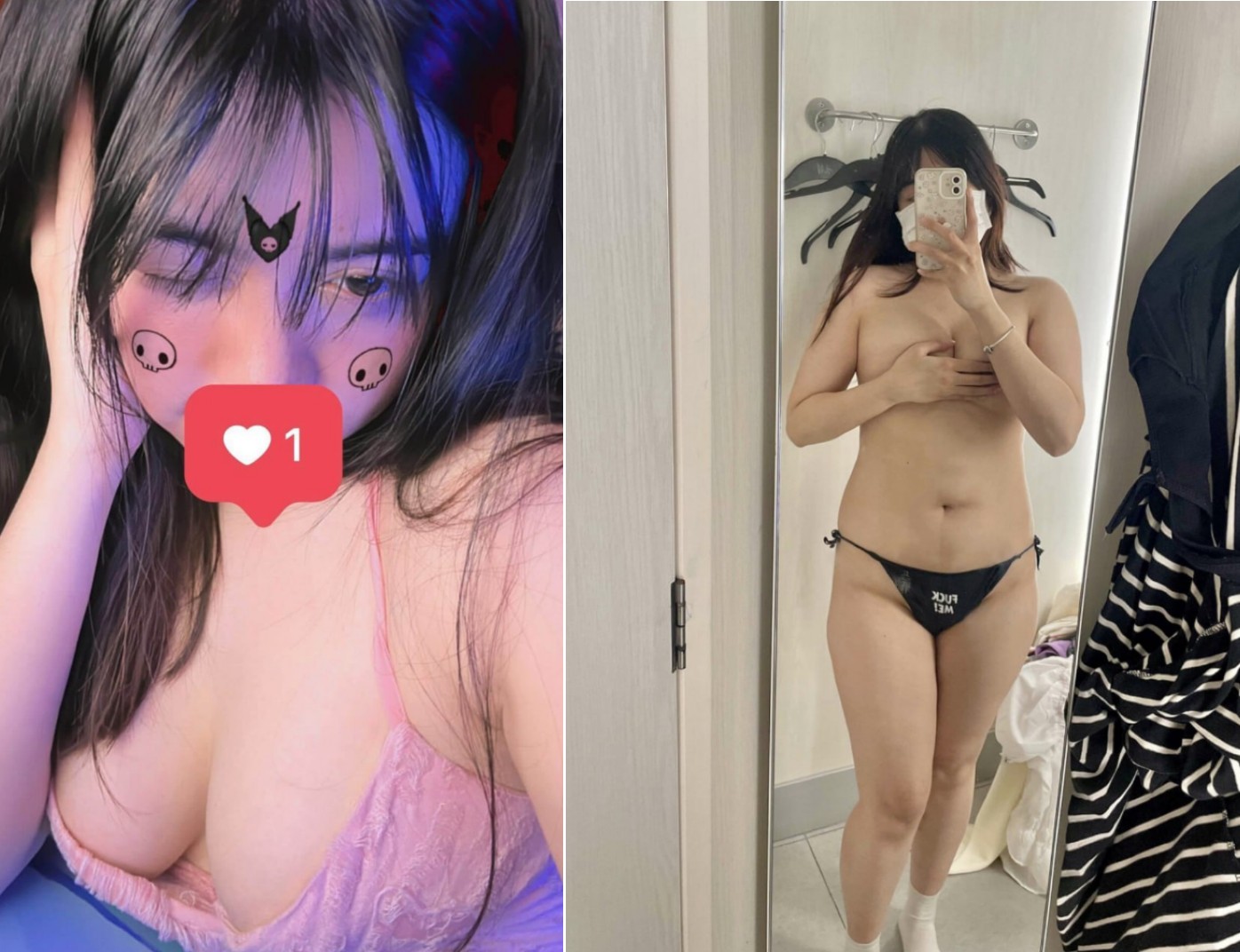 Em múp rụp e lệ khi chịch với anh