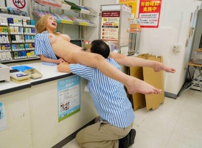 Tống tình cô con gái ngổ ngáo